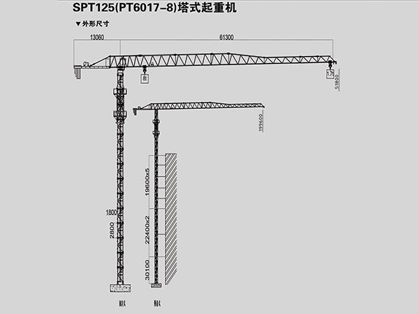 SPT125(PT6017-8)