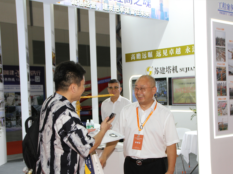 创新驱动 数字赋能 |“苏建塔机”亮相南京国际博览中心！(图9)